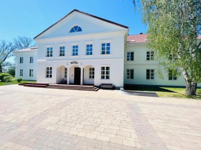 Отель Nad Starą Nidą ***  Пиньчув